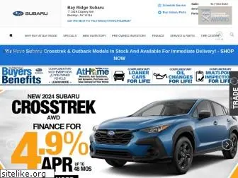 brooklynsubarudeals.com