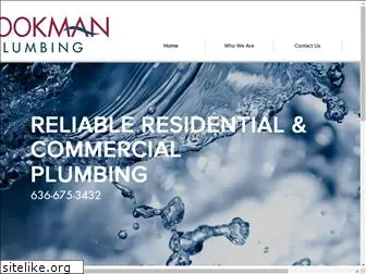 brookmanplumbing.com