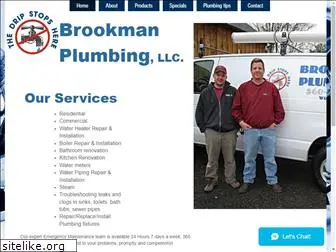 brookmanplumbingllc.com