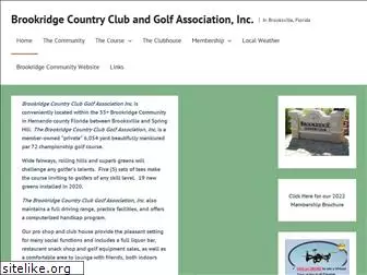 brookridgegolf.com