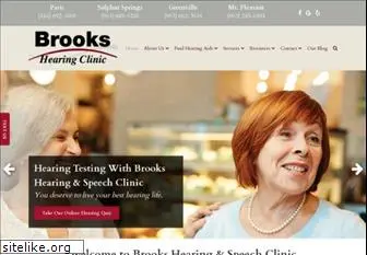 brookshearing.com