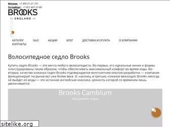 brookssaddles.ru