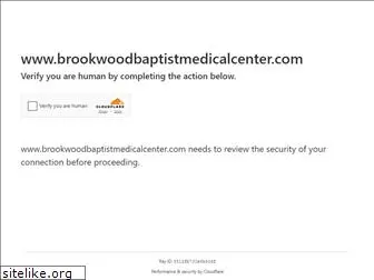 brookwoodbaptistmedicalcenter.com