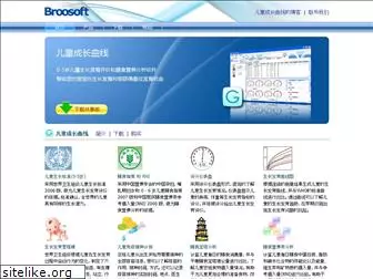 broosoft.com