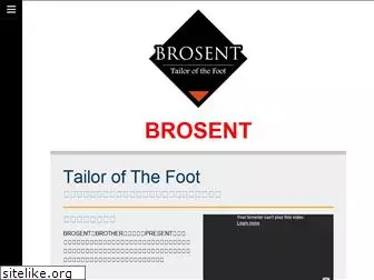 brosentshoes.com