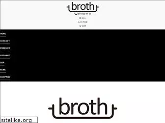 broth.co.jp
