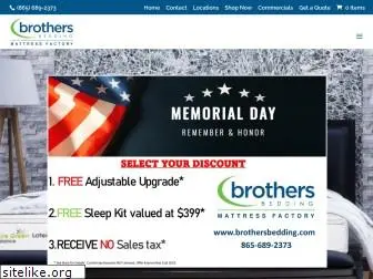 brothersbedding.com