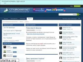 brovary.net