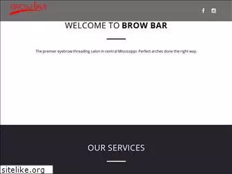 browbarflowood.com