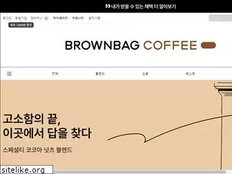 brownbagcoffee.co.kr