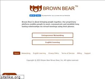 brownbearbrownbear.com
