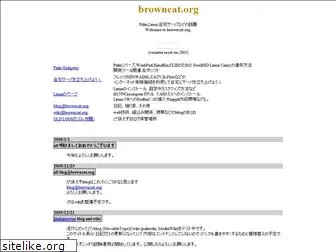 browncat.org