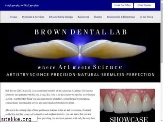 browndentallab.net