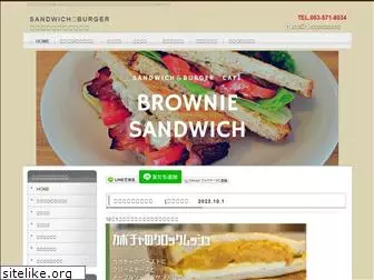 brownie-sandwich.com