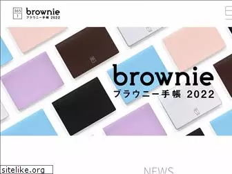 brownie-techou.com