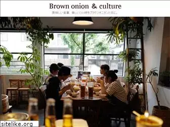 brownonion.tokyo