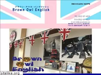 brownowlenglish.com