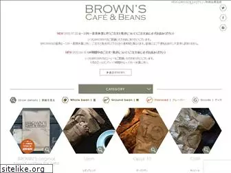 browns.jp.net