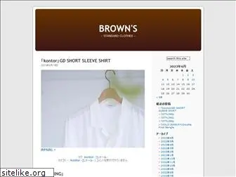 www.brownsclothes.wordpress.com