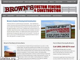 brownscustomfencing.com