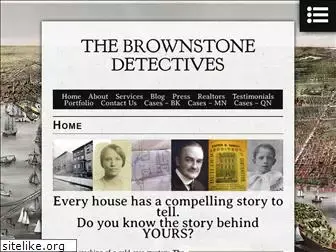 brownstonedetectives.com