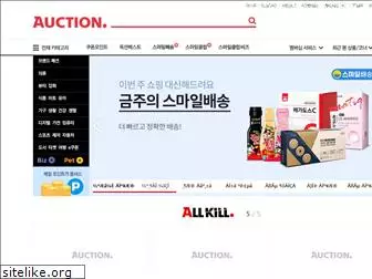 browse.auction.co.kr