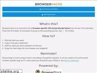 browserhacks.com