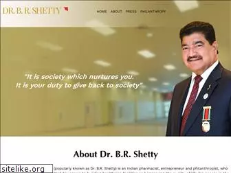 brshetty.com