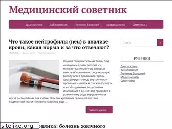 brspk.ru