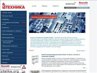 brtechnika.com