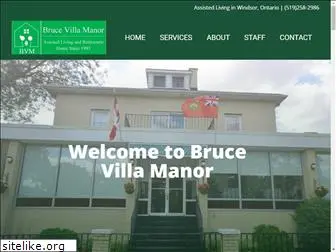 brucevilla.com