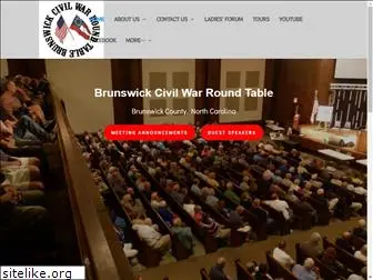 brunswickcivilwarroundtable.com