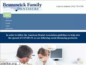 brunswickdental.org