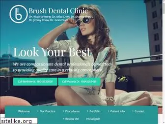 brushdental.com