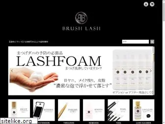 brushlash.shop