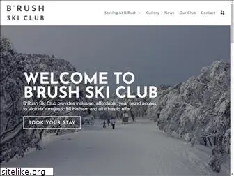 brushskiclub.com.au