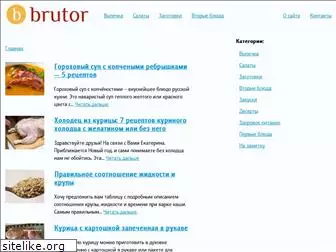 brutor.ru