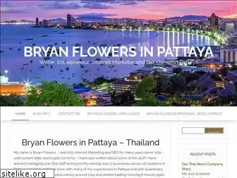 bryanflowerspattaya.com