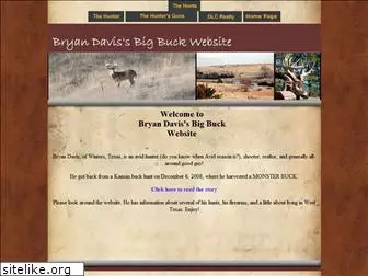 bryansbigbuck.com