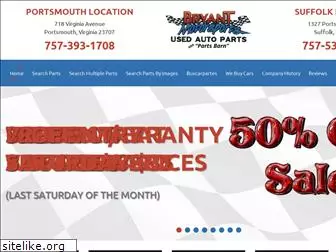 bryantsusedautoparts.com