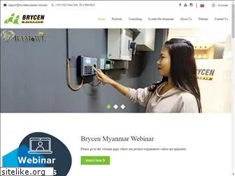 brycenmyanmar.com.mm