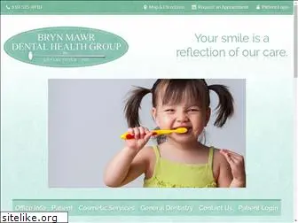 brynmawrdentalhealthgroupinc.com thumbnail