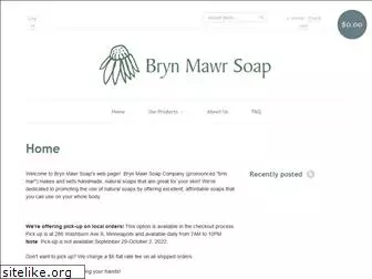 brynmawrsoap.com