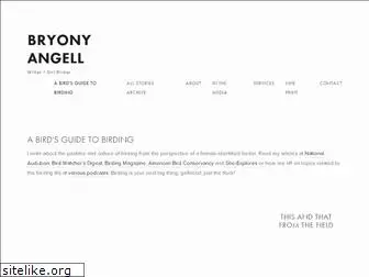 bryonyangell.com