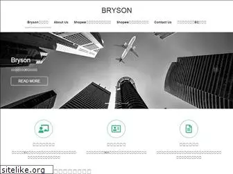 bryson-llc.com