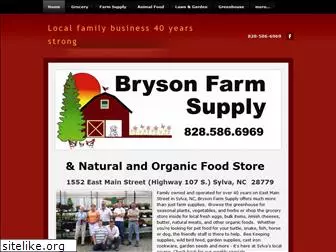 brysonfarmsupply.com