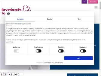 brystkraeft.dk thumbnail