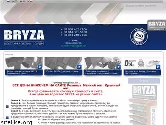 bryza.com.ua