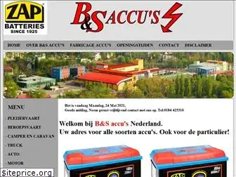 bs-accus.nl