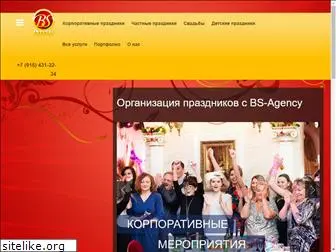 bs-agency.ru